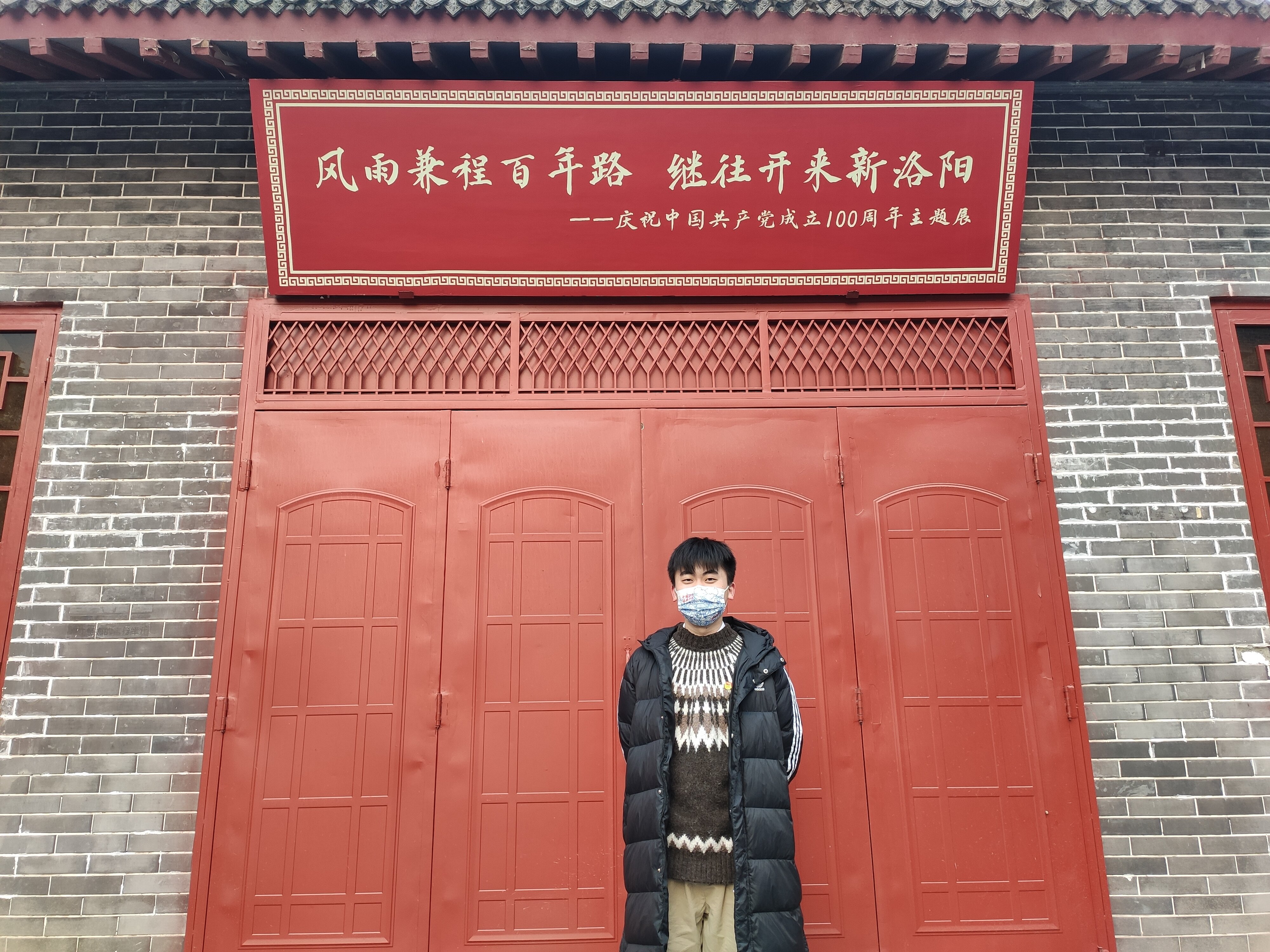 图片4.jpg 图片4.jpg