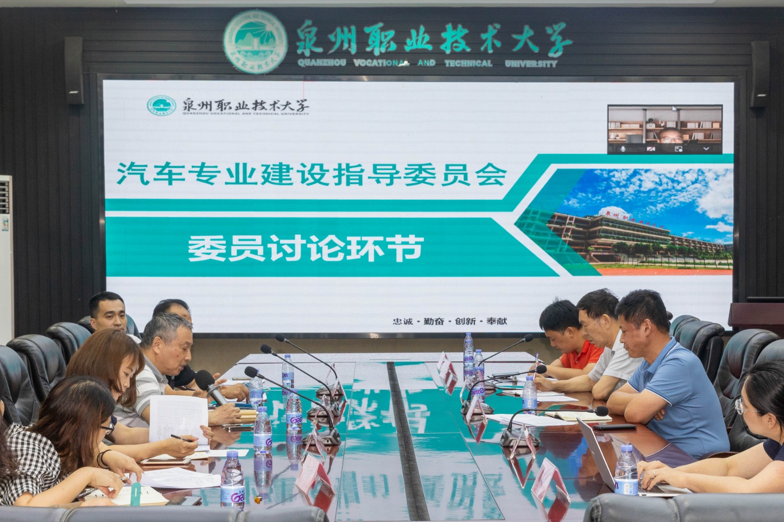 C12A5085.jpg C12A5085.jpg