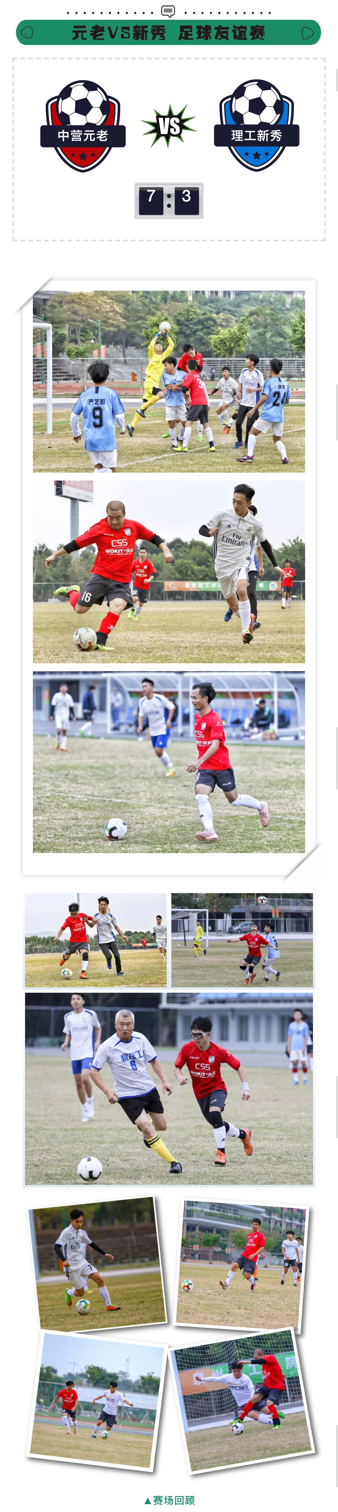 20190115092939.jpg 20190115092939.jpg