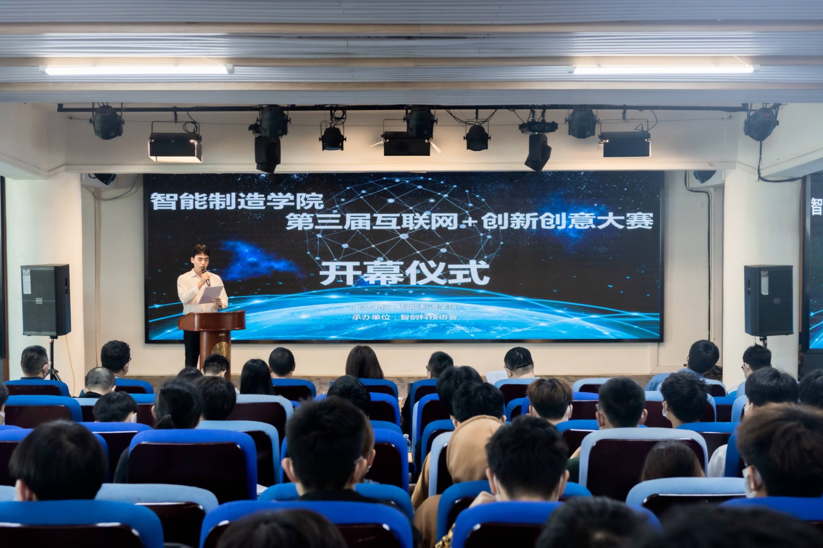 开幕式.jpg 开幕式.jpg